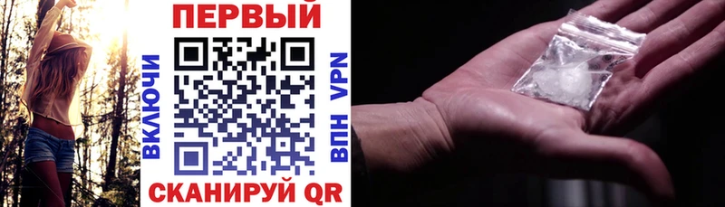 площадка состав  Сердобск  АМФЕТАМИН 97%  блэк спрут сайт 