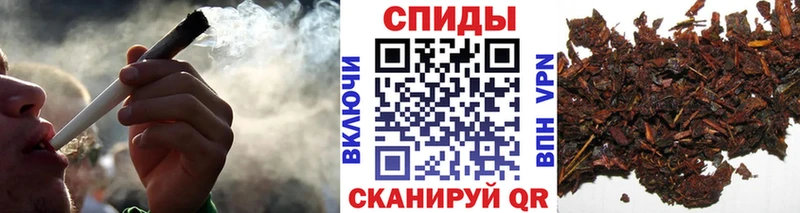 Бутират бутандиол  дарнет шоп  Сердобск 
