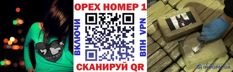 COCAIN Перу  Сердобск 
