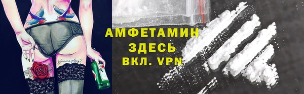 мескалин Баксан