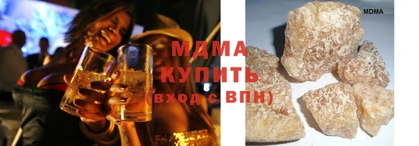 наркотики Балахна