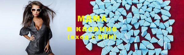 мескалин Баксан