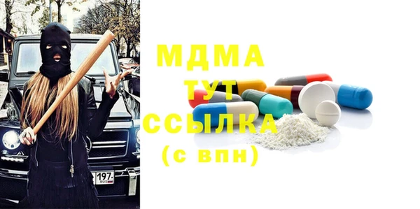 мескалин Баксан