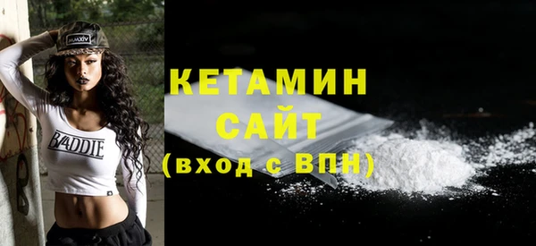 наркотики Балахна