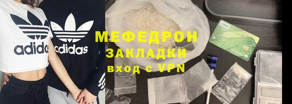 мескалин Баксан