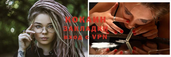 мескалин Баксан