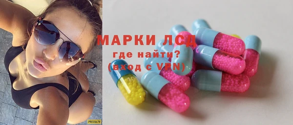первитин Балабаново