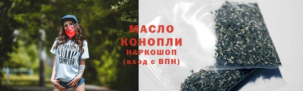 мескалин Баксан