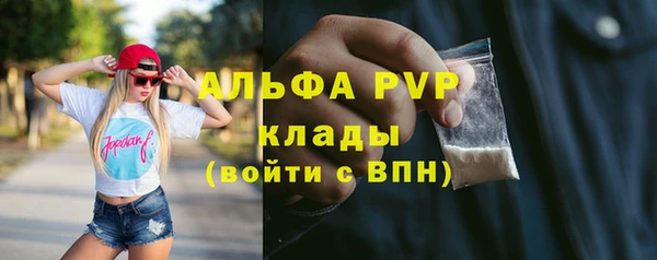 мескалин Баксан