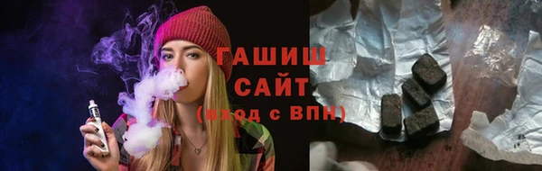 наркотики Балахна