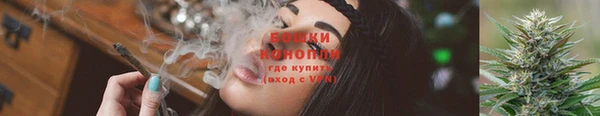 мескалин Баксан