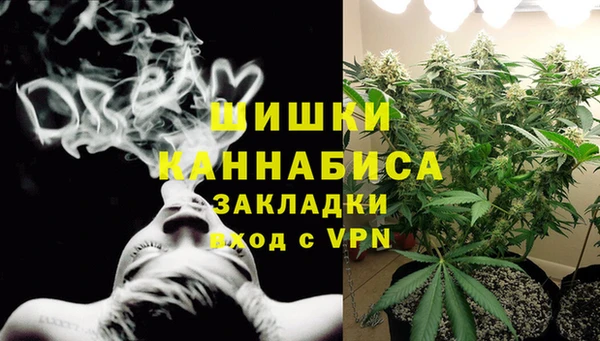 мескалин Баксан