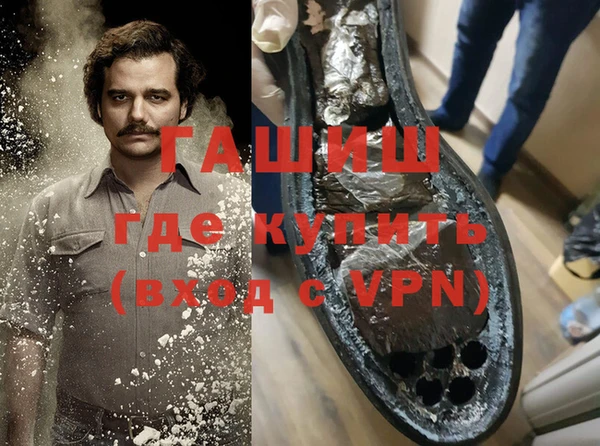 мескалин Баксан