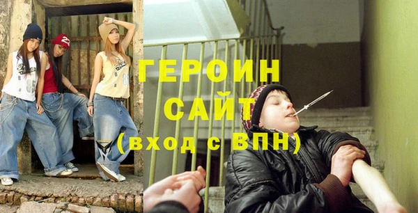 мескалин Баксан