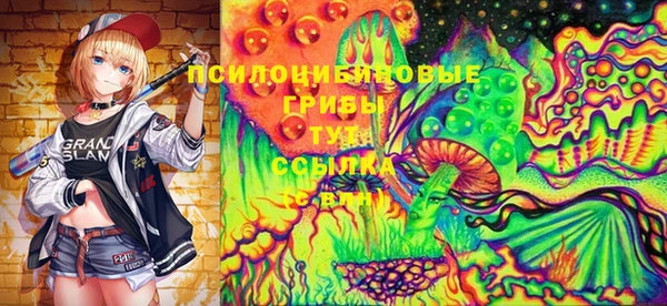 наркотики Балахна