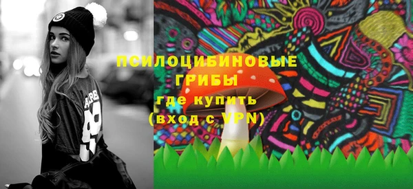 наркотики Балахна
