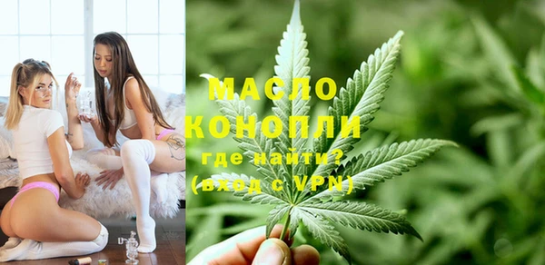 наркотики Балахна