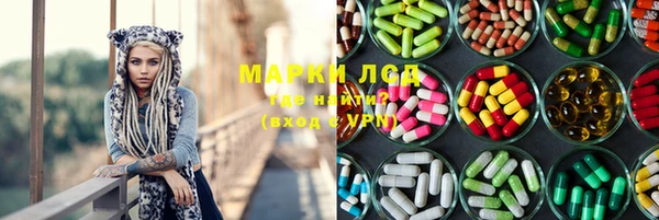 мескалин Баксан