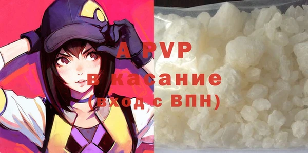 мескалин Баксан