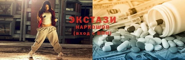 первитин Балабаново