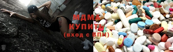 мескалин Баксан