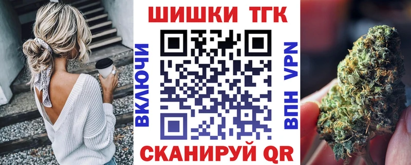 omg сайт  Сердобск  МАРИХУАНА сатива 